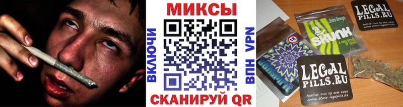 БУТИРАТ вода  закладка  дарк нет Telegram  Билибино 