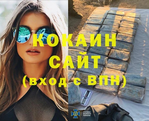 экстази Михайлов