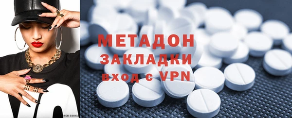 шишки Михайловск