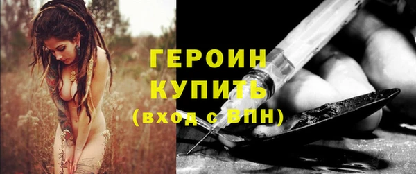 Альфа ПВП Михайловка