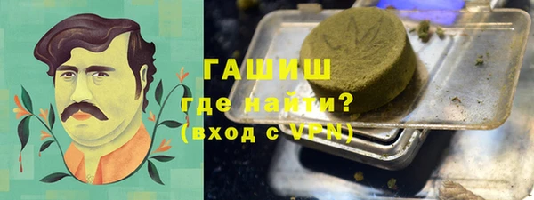 экстази Михайлов