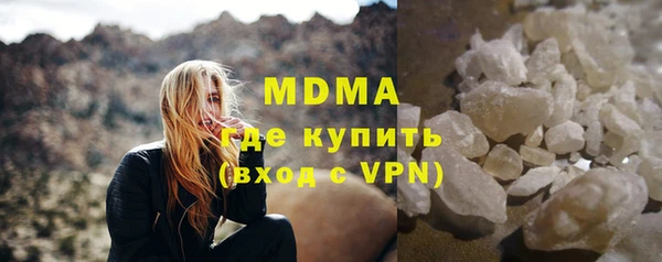 экстази Михайлов