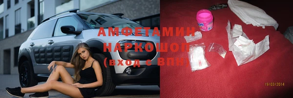 экстази Михайлов