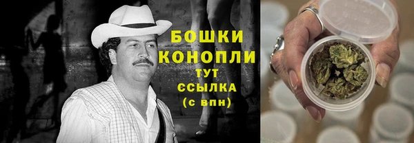 Альфа ПВП Михайловка
