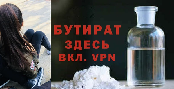 экстази Михайлов