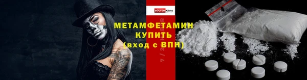 экстази Михайлов