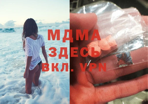 экстази Михайлов