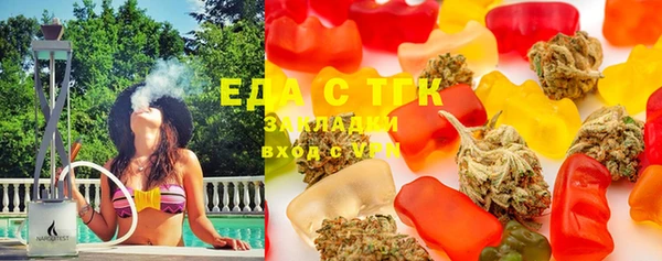 экстази Михайлов