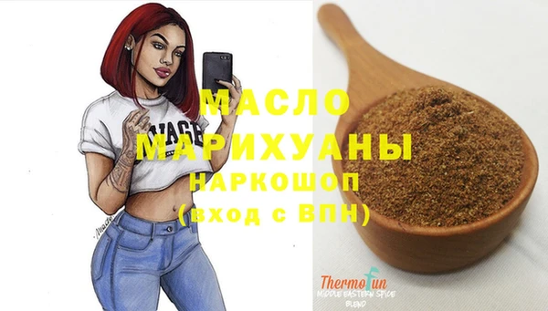 экстази Михайлов