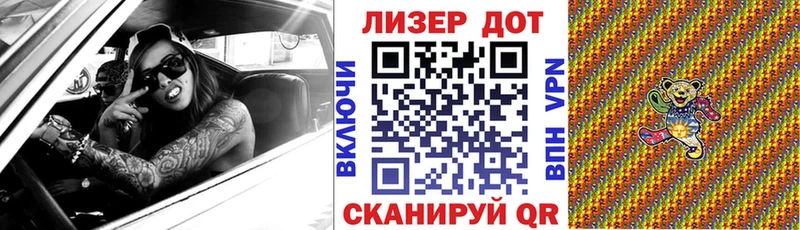 купить наркотик  Билибино  Наркотические марки 1,8мг 