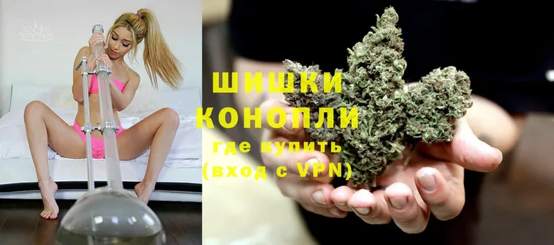 гидра tor  купить закладку  Билибино  Марихуана THC 21% 